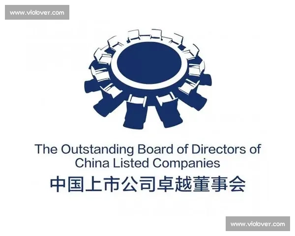 以足球产业为引擎的全球品牌传播策略与价值共创路径研究